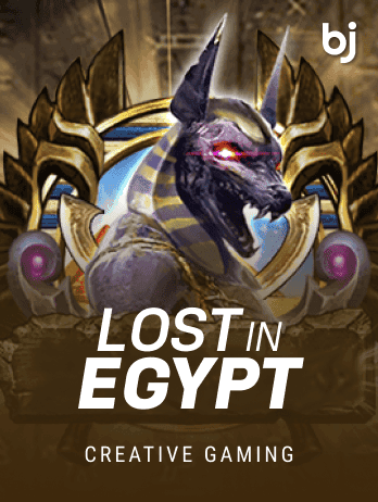 Lost in Egypt game screenshot