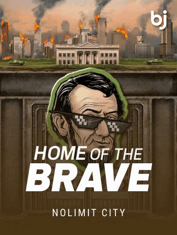Home of the Brave screenshot