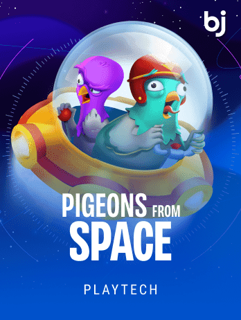 Pigeons from Spacepng thumbnail